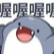 翻斗花园第一突破口胡图图