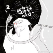 在地球出差的纳威人