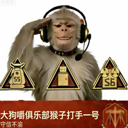 桌子下有女特工