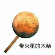 想想嫌疑人会怎么做