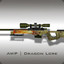 Dragon Lore ★skingame.co★