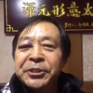 不讲武德马保国