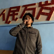 互相称赞必回《自动回