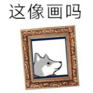 下载国家反诈骗中心