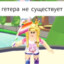 фишказхс