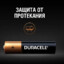 Саша DURACELL