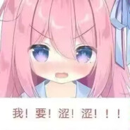 英灵殿的金木研