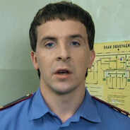 БАЗАНОВ