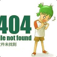 渡劫飞升酱油帝