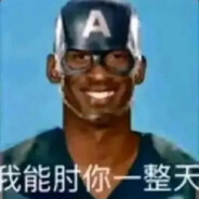 狗熊岭的外卖员