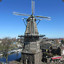 Old_Windmill