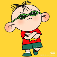 翻斗花园胡图图