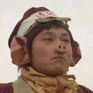 刑事组之虎曹达华