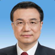 李克强