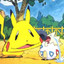 皮皮皮皮皮卡丘