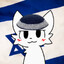 Netanyahu's Goykiser#plowdNproud