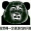 无痕yue