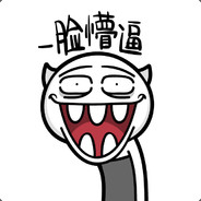 Big Avatar