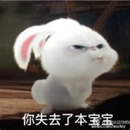 酌酒摇椅观天下