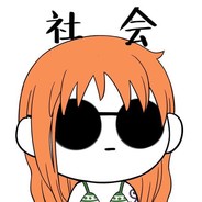 羊羊羊羊羊羊羊羊羊羊