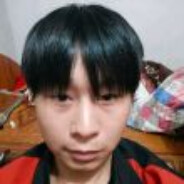 Foreigner, fuck your mother