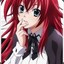 Rias Gremory