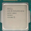 Ultra Pentium