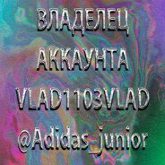 Vlad1103Vlad |  RV24.SITE