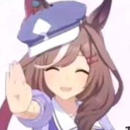 体弱多病牛牛超硬