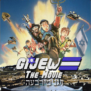 GI-Jew the All Amarican Hebrew