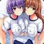 Dakimakura