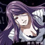 Rize’s Jockstrap