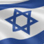 Israel = Best