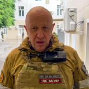 МАМУТРАХАЛ