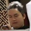 小记八姜岑