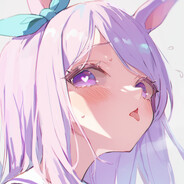 Big Avatar