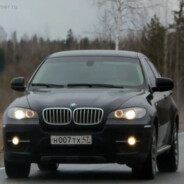 Bimer