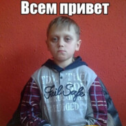 SIIIIIIIIIIIUUUU