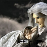 幽蓝朔夜
