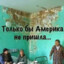 TANGENScuta60