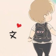 入骨相思君知否i