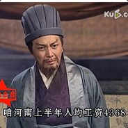 ε»` ª雲鼎家族″老  骚