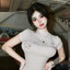 CHANG