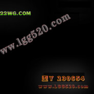 郎歌工作室www.022wg.com 歪y230654