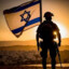 בחור מגניב