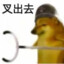 XX乾XX