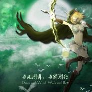 Alex ...........................