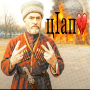 Цlайлапан - steam id 76561199528343973