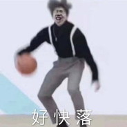 特朗普和蔡徐坤打拳