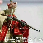 自闭中二病患者